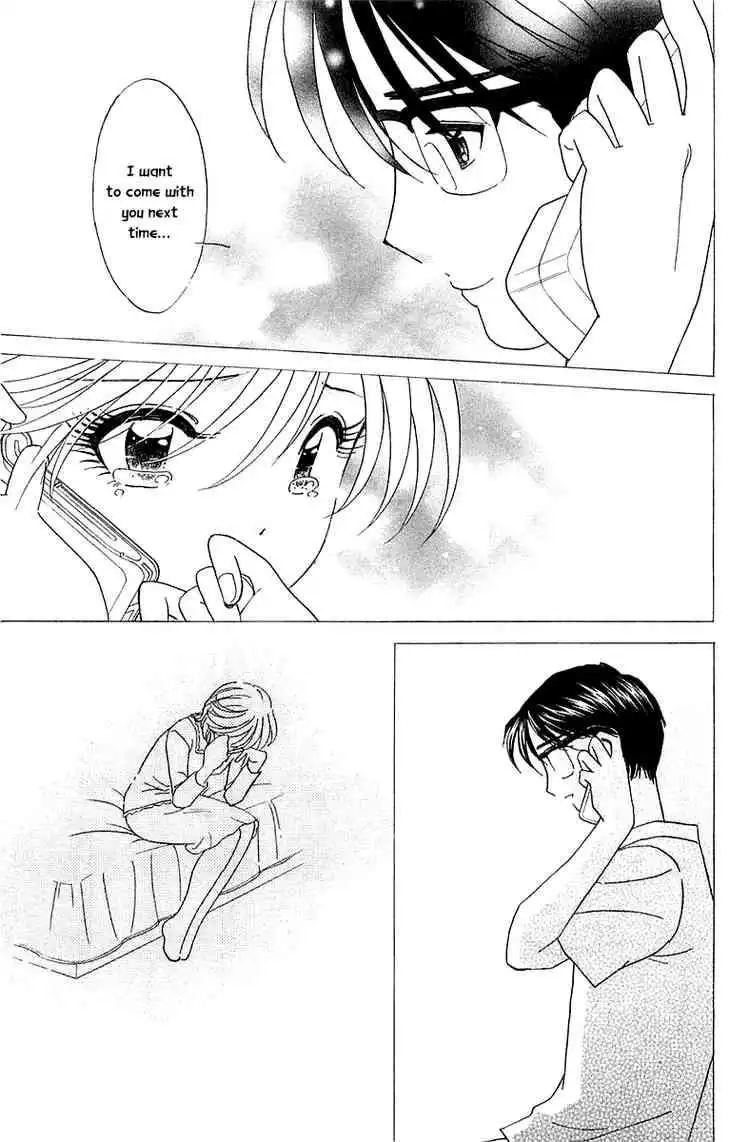 Orange Yane no Chiisana Ie Chapter 30 23